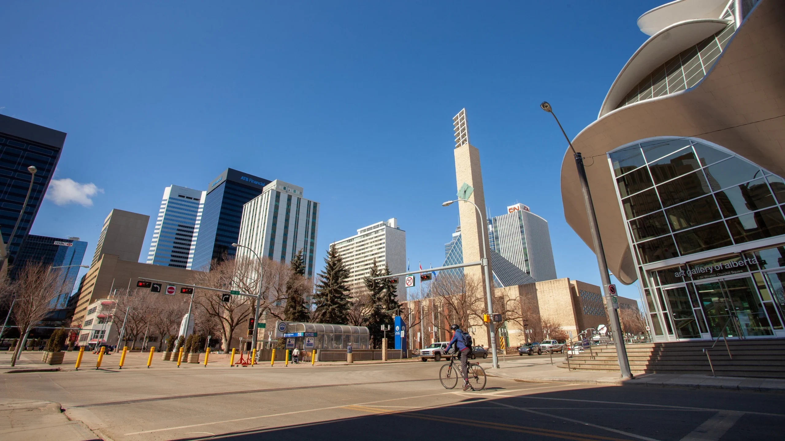 Edmonton 1 Edmonton skyline - Quantro Digital website development